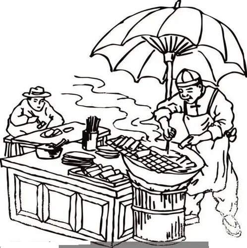 《1号链接》海鲜专属链接《点进去看》
