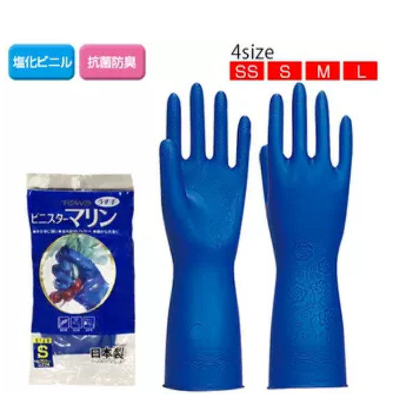 日本进口薄款家用手套 洗衣服手套 橡胶手套厨房洗碗洗菜手套,家庭/个人清洁工具,常规家务手套,淘宝优惠券,粉丝福利购,淘宝优惠卷