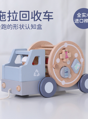EverEarth拖拉车形状配对盒多孔认知益智早教儿童玩具男女孩1-2岁
