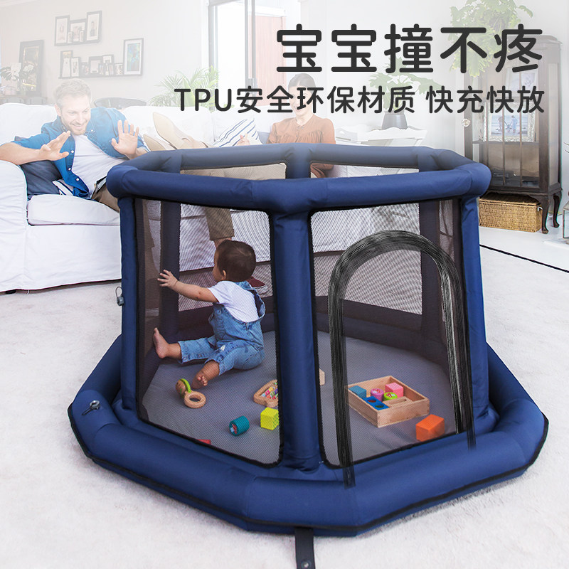 EverEarth宝宝充气围栏婴儿童防护栏小户型地上户外酒店便携护栏