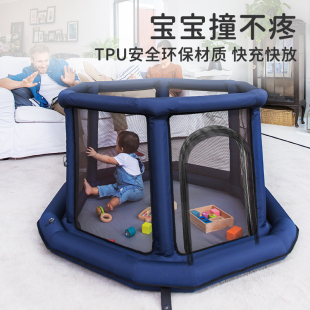 EverEarth宝宝充气围栏婴儿童防护栏小户型地上户外酒店便携护栏