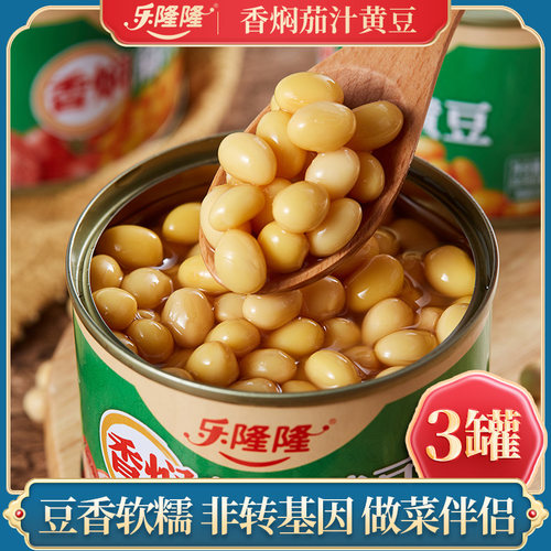 乐隆隆香焖茄汁黄豆184g*3罐