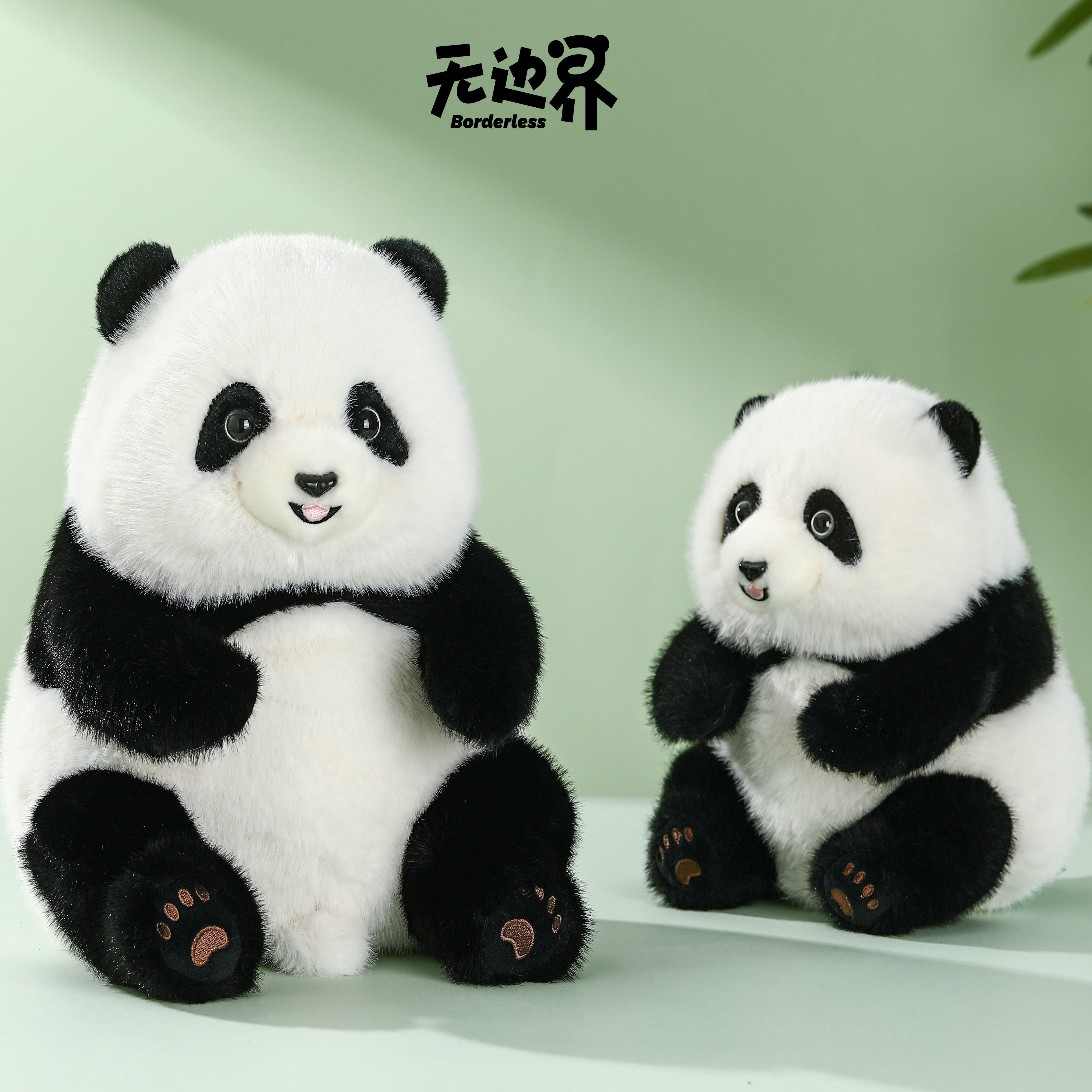 无边界乐活熊猫花玩偶花同款公仔