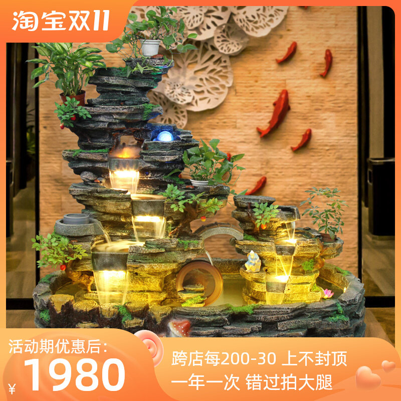 假山流水喷泉摆件庭院水景装饰景观布置户外鱼池循环水瀑布造景