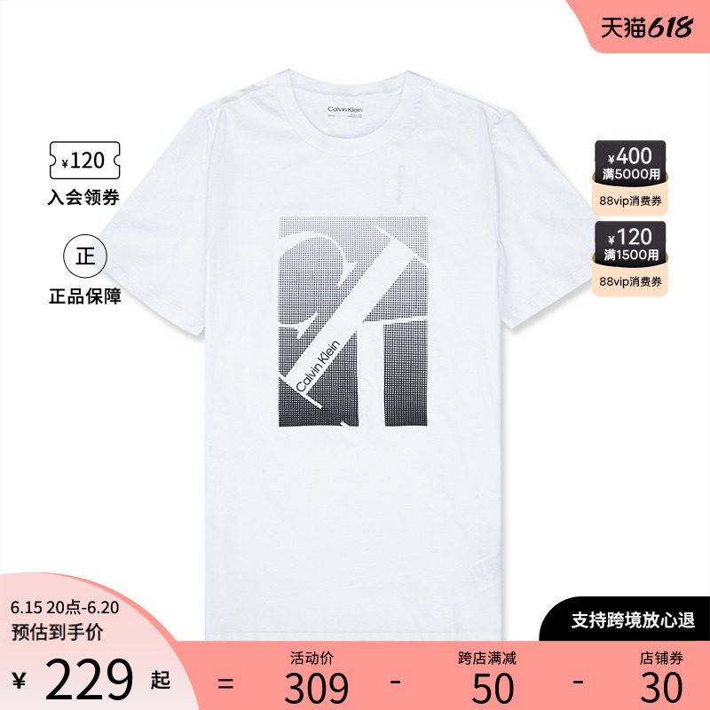 Calvin Klein/CK男士简约字母T恤百搭2022夏新款宽松纯棉短袖潮牌