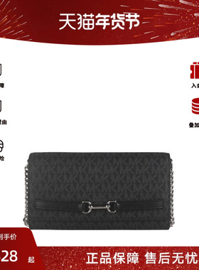 Michael KorsCarson徽标印花女士时尚单肩斜挎包35S5S2ZC7B