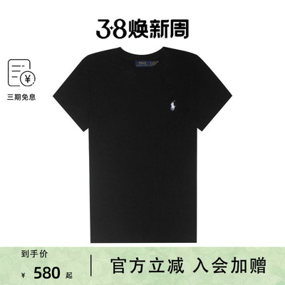 POLO RALPH LAUREN女士经典logo纯棉圆领短袖T恤 211898698