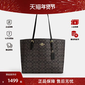 COACH 蔻驰Mollie女士带拉链隔层时尚 托特包CV967