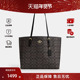 COACH 蔻驰Mollie女士带拉链隔层时尚 托特包CV967