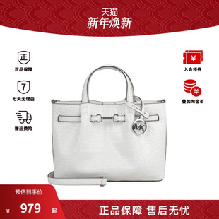 Michael KorsCarson金属品牌徽标女士单肩斜挎手提包35S5S2ZS5I