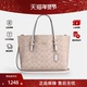 COACH 蔻驰mollie系列女士手提斜挎小号托特包手提包单肩包时尚