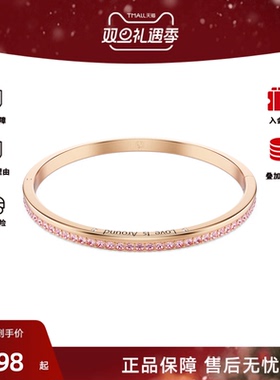 Swarovski/施华洛世奇Connexus系列女士精致时尚气质手镯