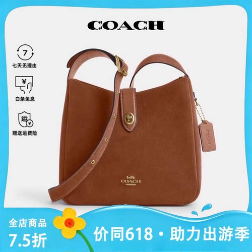 【官方授权】COACH/蔻驰