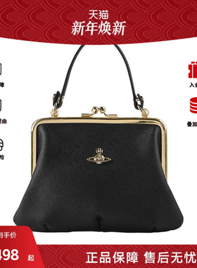 Vivienne Westwood/薇薇安·威斯特伍德女士时尚托特包4B010007W