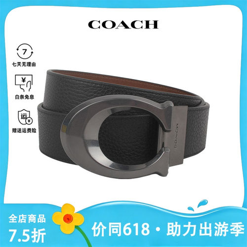 皮带COACH男士黑色字母时尚