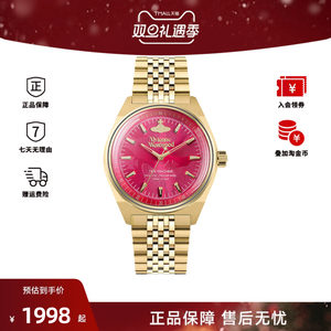 西太后Vivienne Westwood/薇薇安·威斯特伍德女士手表VV251RRGD