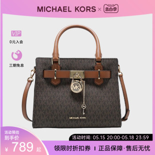 MICHAEL MK女士包袋HAMILTON小号PVC配皮单肩斜挎手提包正品 KORS