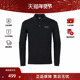 8NPF15 Armani PJVQZ 长袖 POLO衫 阿玛尼男士 纯色字母印花修身