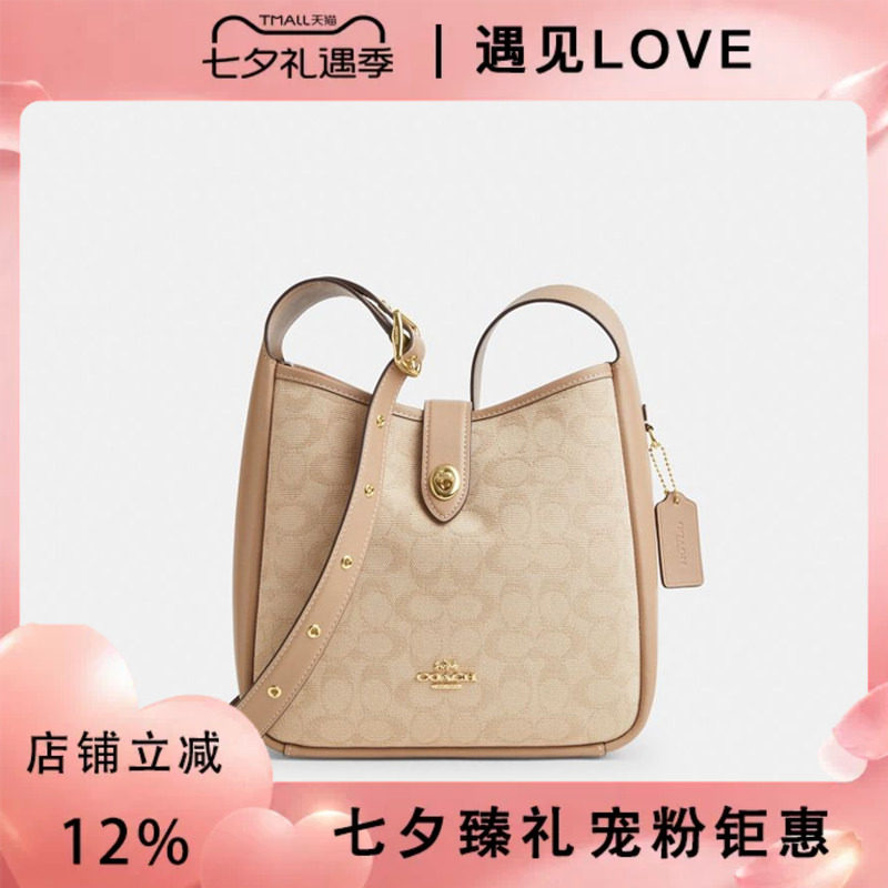 COACH/蔻驰金属硬件可调节肩带女士时尚百搭单肩斜挎包CAK50