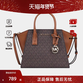 MICHAEL 女士印花AVRIL单肩手提斜挎饺子包 奥莱款 KORS