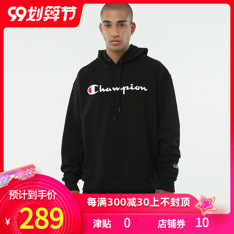 【烈儿宝贝推荐】Champion冠军经典logo情侣款秋冬加绒连帽卫衣