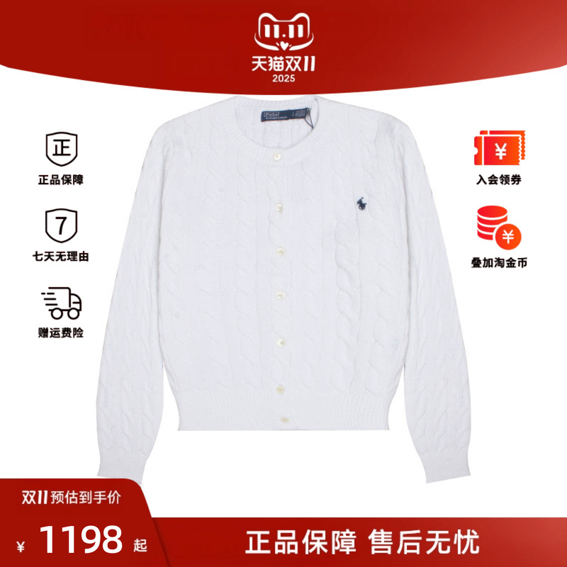 POLO RALPH LAUREN女士纯色刺绣绞花长袖毛衫211891643