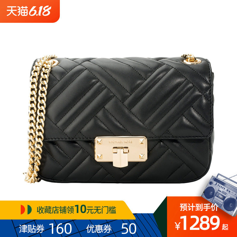 MICHAEL KORS/MK女士单肩斜挎包小香风链条菱格纹链条