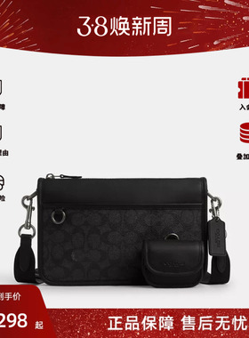 COACH/蔻驰heritage男士老花时尚百搭多功能单肩斜挎包CW373