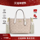 COACH 蔻驰女包奥莱City mini托特包斜挎手提包小包