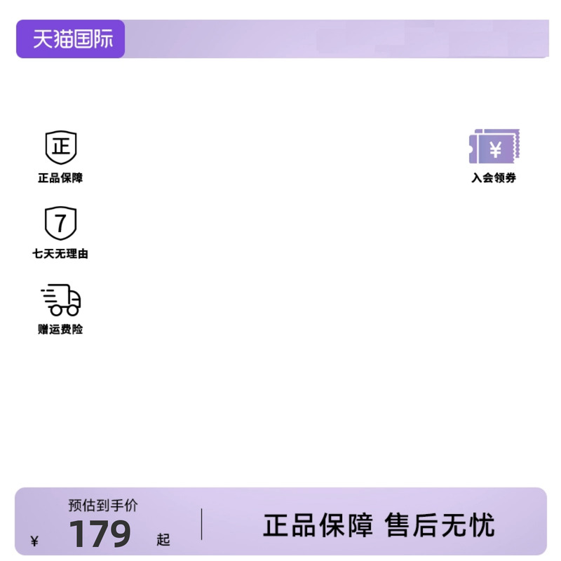 Swarovski/施华洛世奇ANNUAL EDITION系列诞树挂件摆件5674384