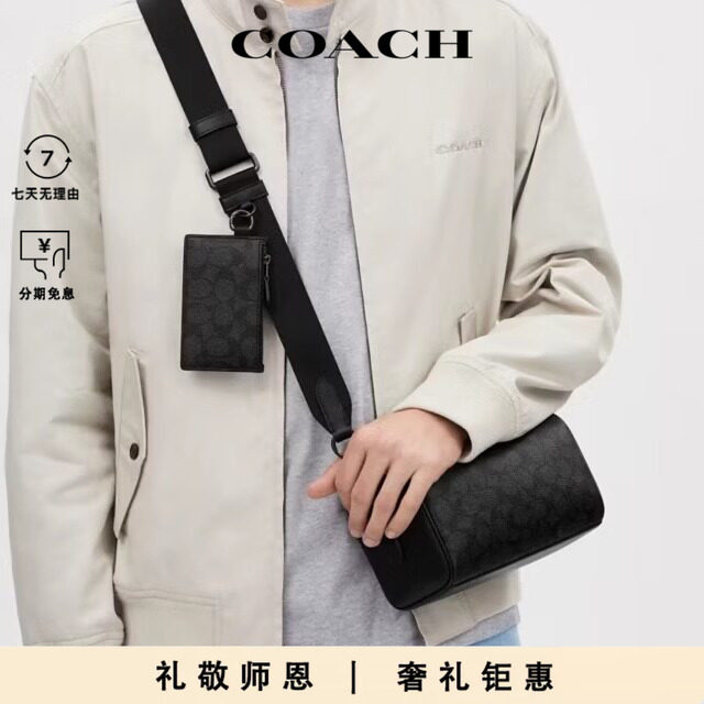 斜跨包经典标志AXEL斜挎包休闲
