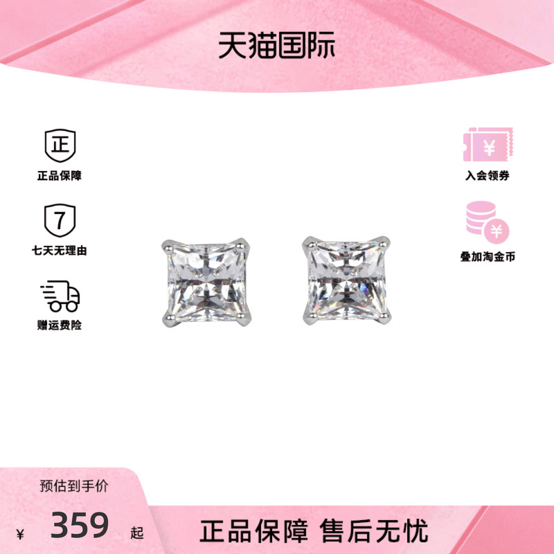 Swarovski/施华洛世奇Stilla Attract系列百搭优雅华丽耳钉