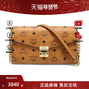 MCM专柜新款中号信封包Millie Visetos斜挎包女士单肩链条包