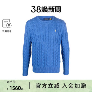 POLO RALPH LAUREN男士纯色刺绣针织圆领长袖毛衫710775885
