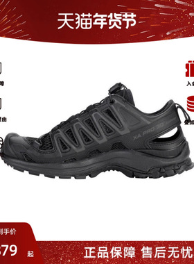 SALOMON/萨洛蒙防滑耐磨透气男女同款时尚户外运动鞋L47740000