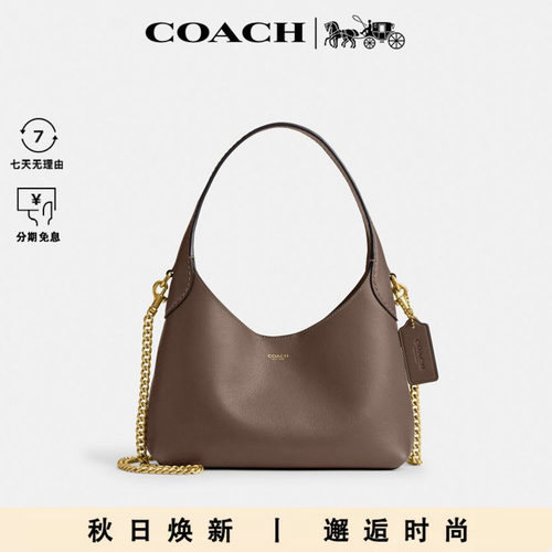 COACH/蔻驰Brooklyn女士时尚包