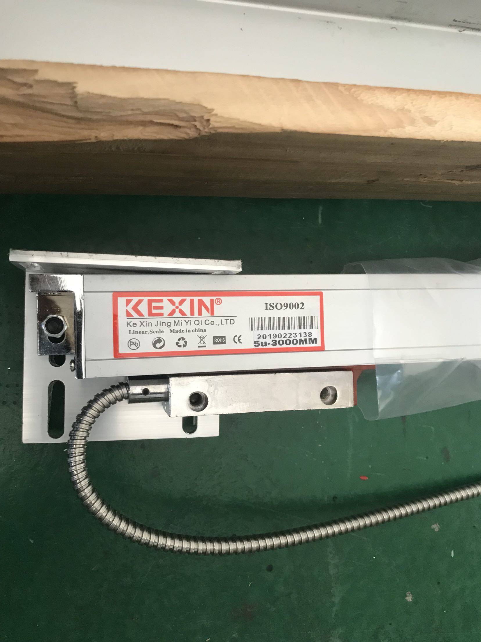 广东尺科信 大型光栅尺2米2.5米 3米光栅镗 车床床龙门铣两轴套装