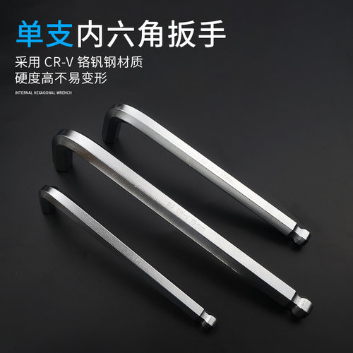质量可靠，品质保证