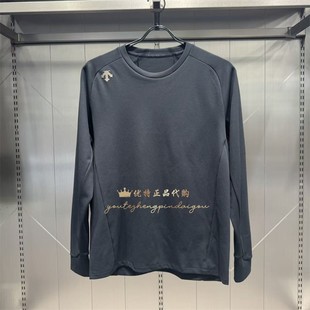 针织衫 DESCENTE迪桑特TRAINING系列秋冬男士 圆领卫衣综训健身长袖