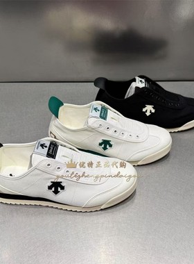 DESCENTE迪桑特 CHRON24夏季经典男款懒人鞋一脚蹬运动休闲帆布鞋