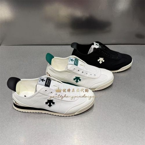 DESCENTE迪桑特 CHRON24夏季经典男款懒人鞋一脚蹬运动休闲帆布鞋