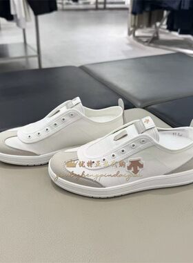 DESCENTE迪桑特CHRON系列夏季女子帆布鞋复古百搭舒适运动休闲鞋