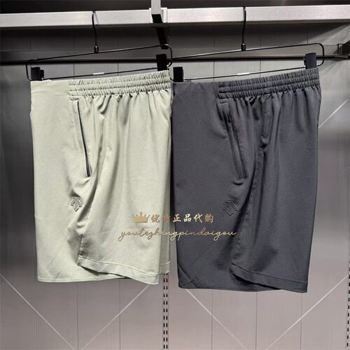 DESCENTE迪桑特综训系列夏季男子户外休闲运动透气速干梭织短裤