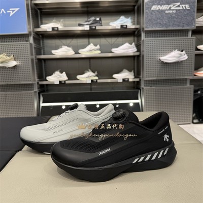 【陈伟霆同款】DESCENTE迪桑特夏季男子运动健身缓震透气BOA跑鞋