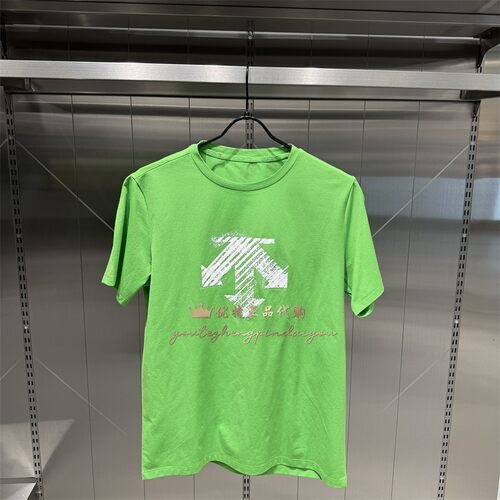 DESCENTE迪桑特ESSENTIAL夏季男子户外运动休闲透气凉爽速干短袖T
