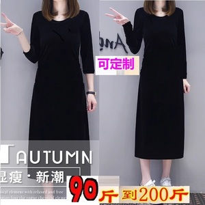 高端金丝绒连衣裙子中长款春秋冬季大码胖m显瘦气质打底直筒a字裙