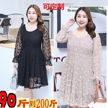 胖mm打底衫 a字裙 灯笼长袖 蕾丝连衣裙中长款 春秋季 哺乳口喂奶大码