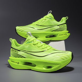 赤兔9pro跑鞋男童冬季学生碳板儿童跑步鞋8气垫超轻中考运动鞋7