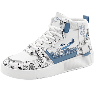 2026新款春季情侣高帮男鞋小白板鞋运动休闲体育生篮球潮鞋春款鞋