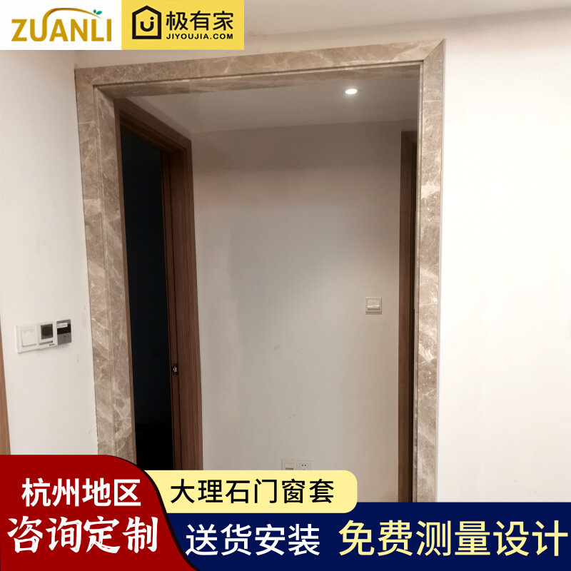 门框包边条图片,单边门框包边效果图,门框包边装修效果图片(第5页)_大山谷图库